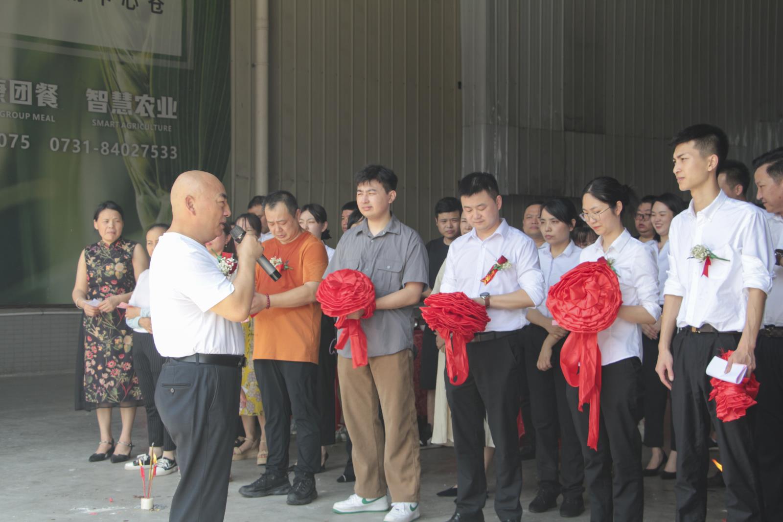 微信图片_20240815110953.jpg 微信图片_20240815110953.jpg