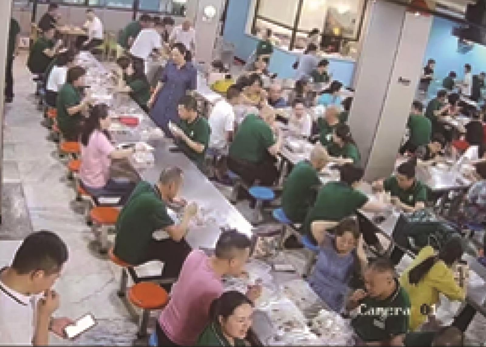 有色金属院食堂